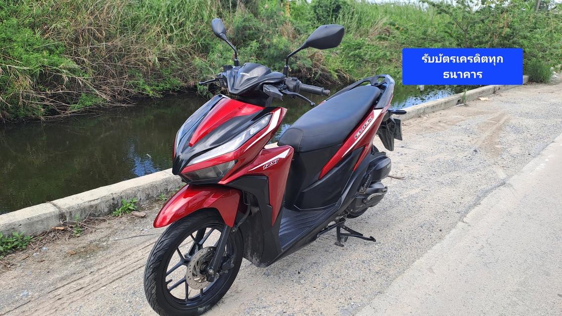 Click 125 ปี2019 เอกสารครบ