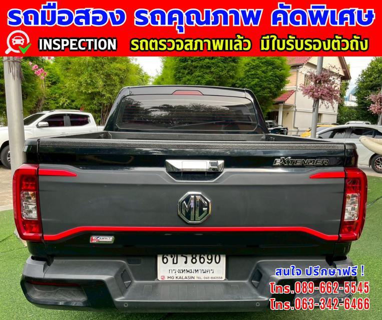 👑ปี2024 MG Extender 2.0 DOUBLE CAB Grand X  📸️ไมล์แท้ 27,000 กม. รับรองศูนย์ปีถึง 2028  5
