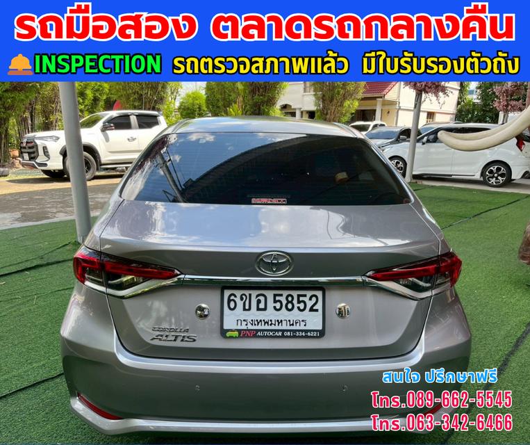 ❇️ปี2025 Toyota Corolla Altis 1.6 G ❇️ไมล์แท้ 78,xxx กม. ❇️เกียร์ออโต้ ❇️เครื่องเบนซิน