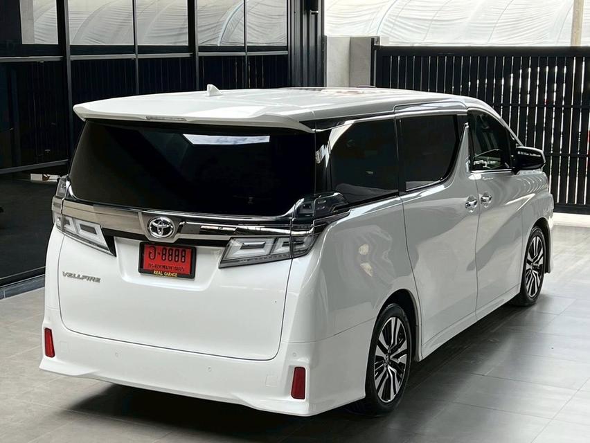 Toyota VELLFIRE 2.5 ZG Edition Van