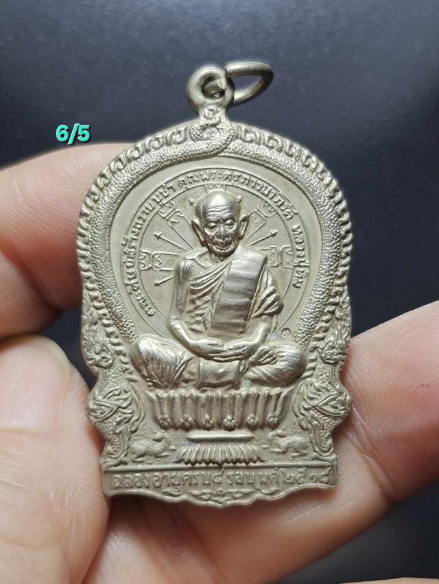 6/5#ขายพระบ้านเก่าเก็บ