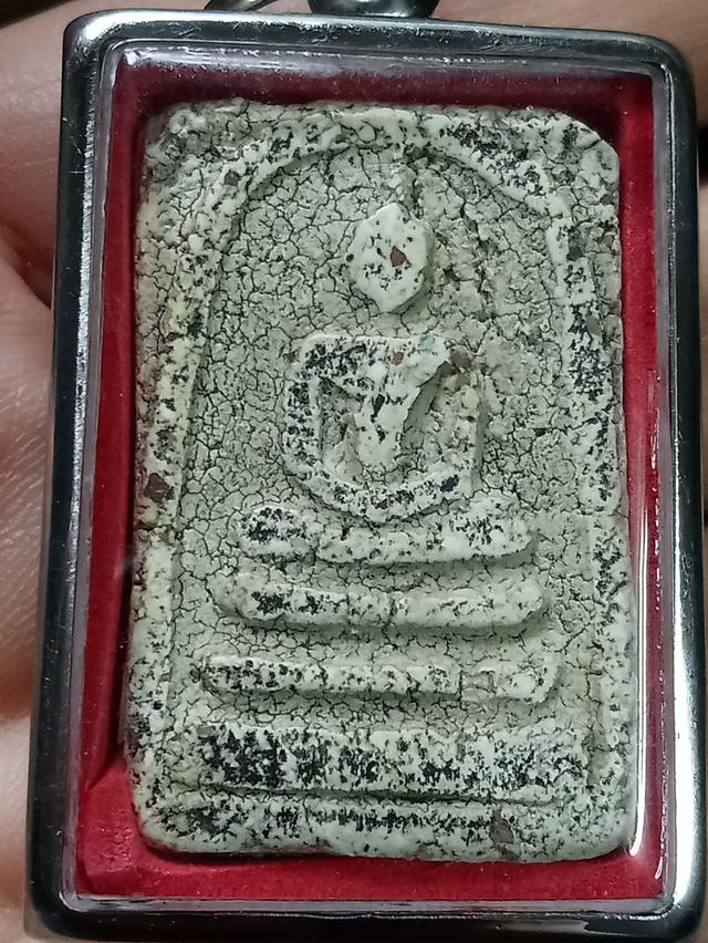 พระสมเด็จเก่า