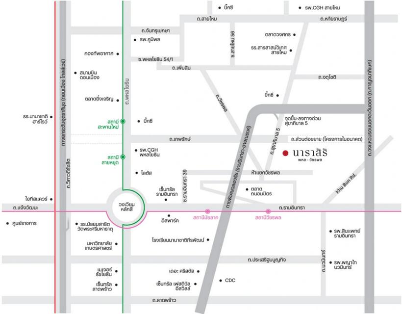 Narasiri Phahol-Watcharapol บ้านใหม่แปลงมุม สุดหรู 145 ตารางวา 4 ห้องนอน 5 ห้องน้ำ ใกล้ MRT วัชรพล 13