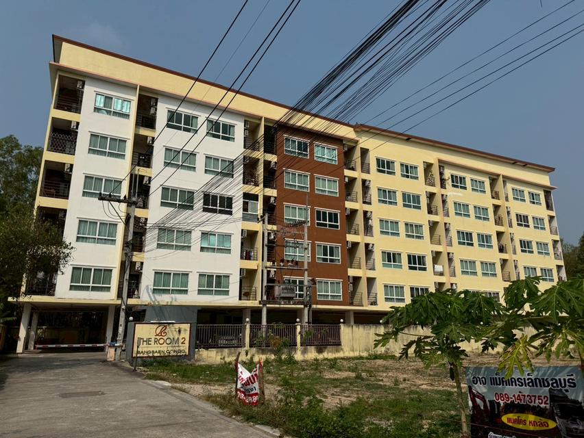 ขายคอนโดเดอะรูม บางแสน คอนโด2 บางแสน ชลบุรี 7