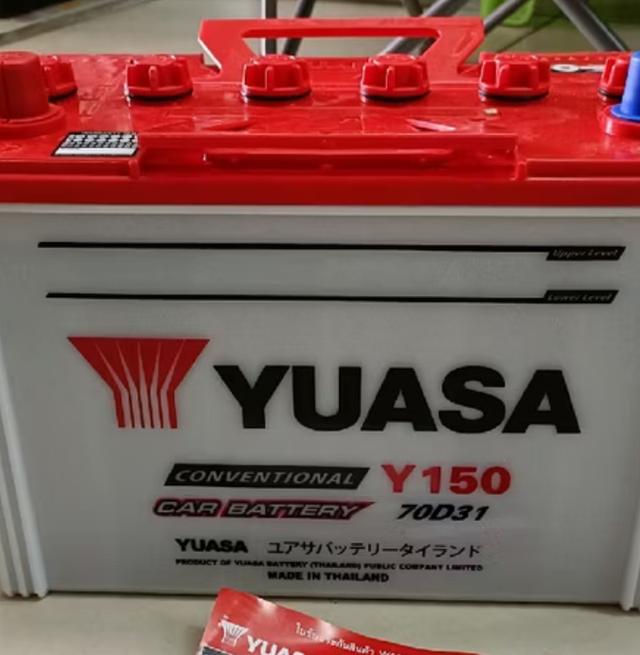 แบตเตอร์รี่รถปิ๊คอัพ รุ่น Y150 จากค่าย Yuasa Battery