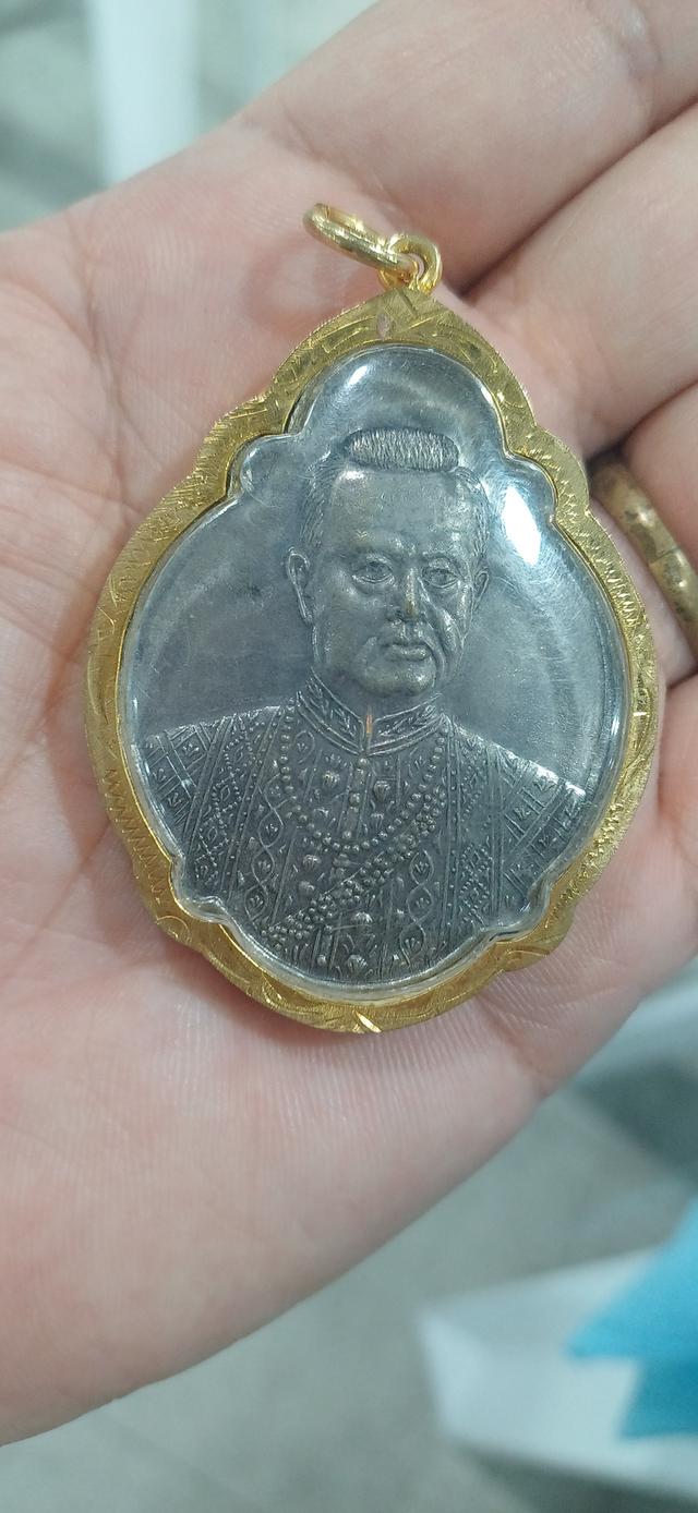 เหรียญสมเด็จพระพุทธยอดฟ้า(มหาราช) รัชกาลที่ ๑ รูปที่ 4