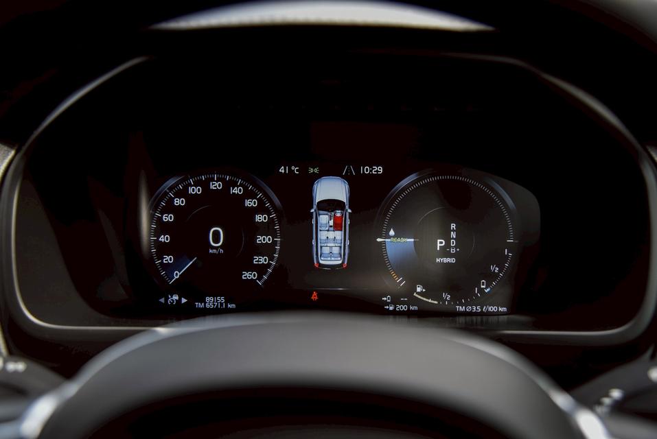 รหัสรถ CBL5956 Volvo XC90 T8 Inscription 4WD AT 2020 15