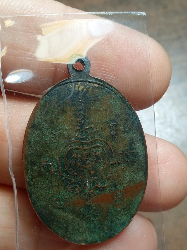 หลวงพ่อหาดวัดสมถะราชบุรี รูปที่ 2