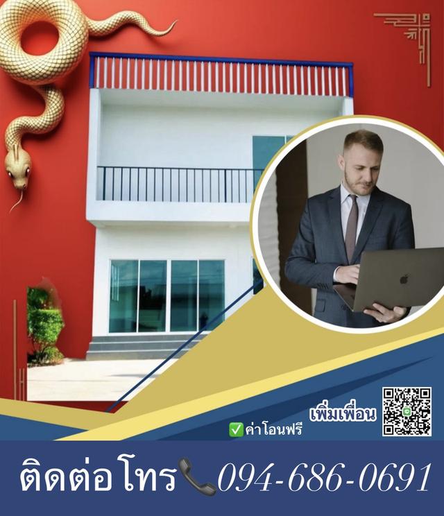 โครงการเปิดใหม่ ติดถนนใหญ่ 430 5