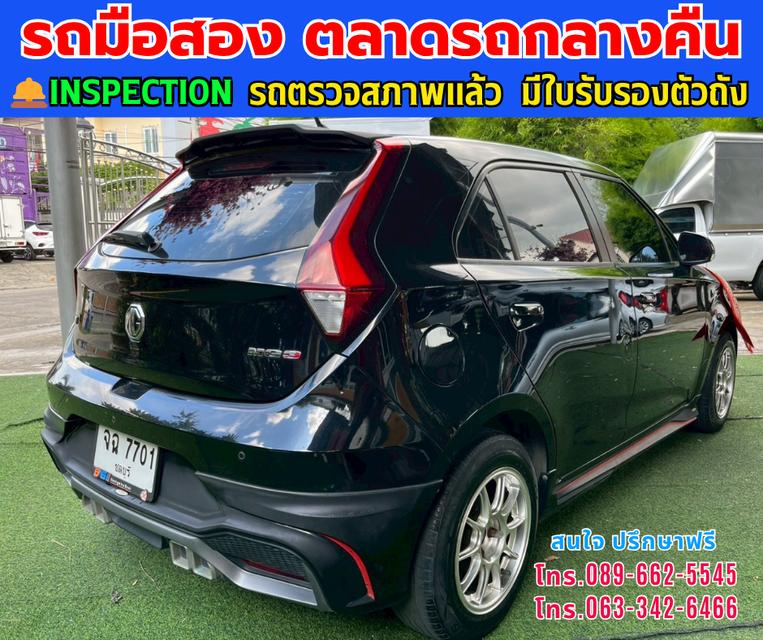 🚗ปี 2022 MG MG3 1.5 D ⭐ไมล์แท้77,xxxกม. ✨เกียร์ออโต้ ⛽เครื่องยนต์เบนซิน 6