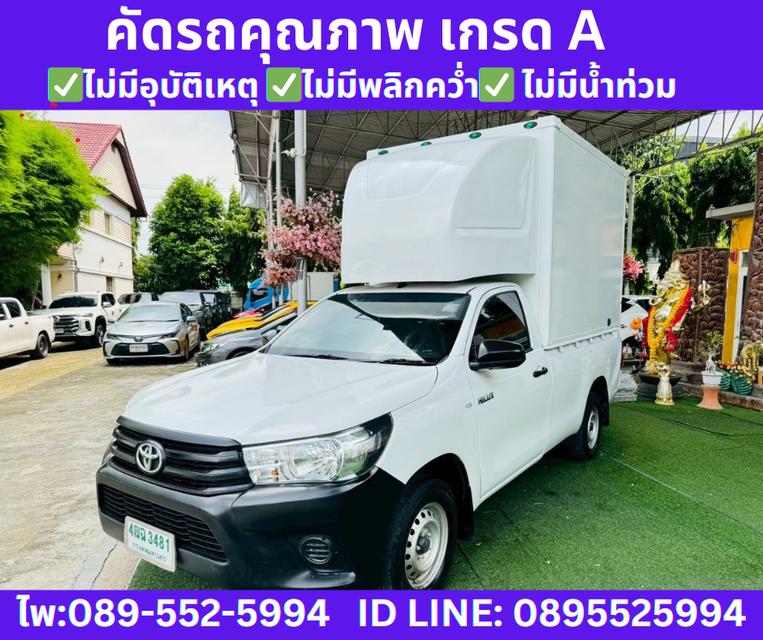 2019 Toyota HILUX REVO 2.4 SINGLE CAB J MT 2