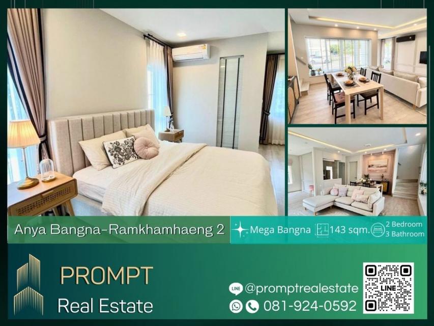 AB05391 - Anya Bangna-Ramkhamhaeng 2 - 143 sqm - Mega Bangna - Central Village - Siam Premium Outlets - The Forestias - 