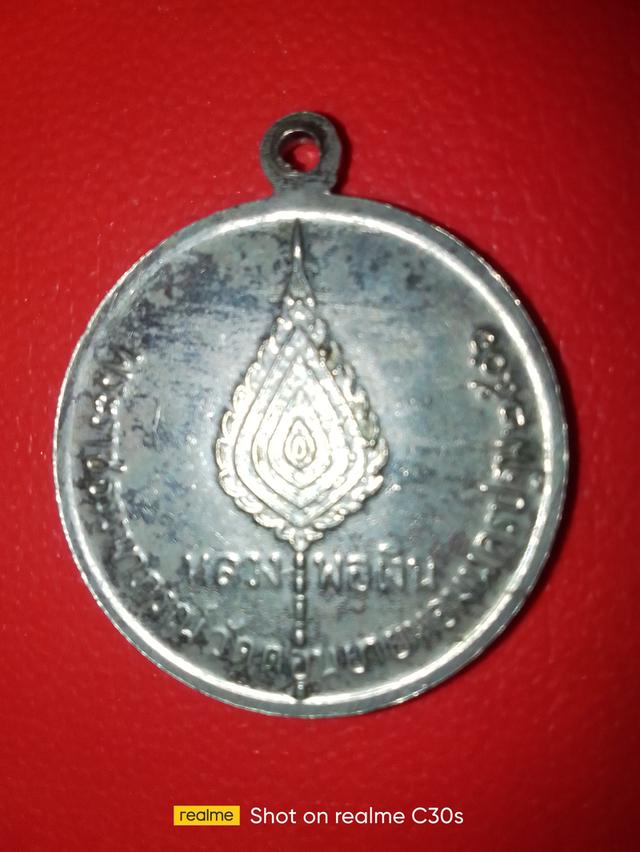 พระสนใจองค์ใหนทักมาครับ