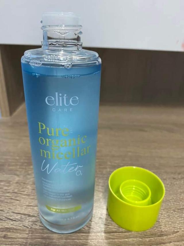 Elite Care Pure Active Organic Micellar Cleansing Water 3