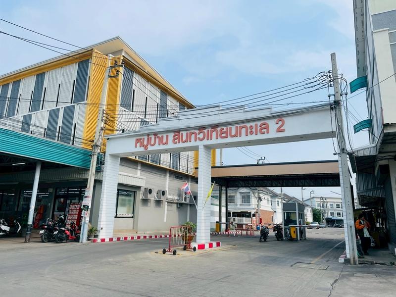 ขายทาวน์เฮ้าส์ 2 ชั้น สภาพดี พร้อมอยู่ | หมู่บ้านสินทวีเทียนทะเล 2 (รหัส 86116) 12