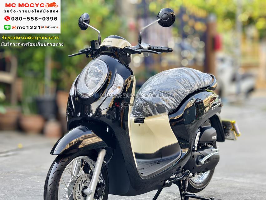 Scoopy i 2025 รถใหม่ 0กิโลสภาพป้ายแดง ราคามือสอง มีเล่มเขียวครบพร้อมโอน No894  2