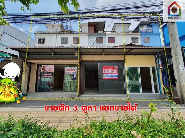 อาคาร ขายอาคารพาณิชย์ 3.5 ชั้น ถนนพุทธมณฑลสาย 3 แขวงศาลาธรรมสพน์ เขตทวีวัฒนา กรุงเทพ 24 ตร.วา 4BEDROOM ใกล้ - ราคานี้ห้า 2