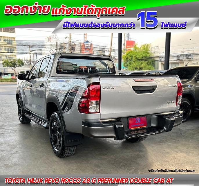 TOYOTA HILUX REVO ROCCO 2.8 G PRERUNNER DOUBLE CAB AT 3