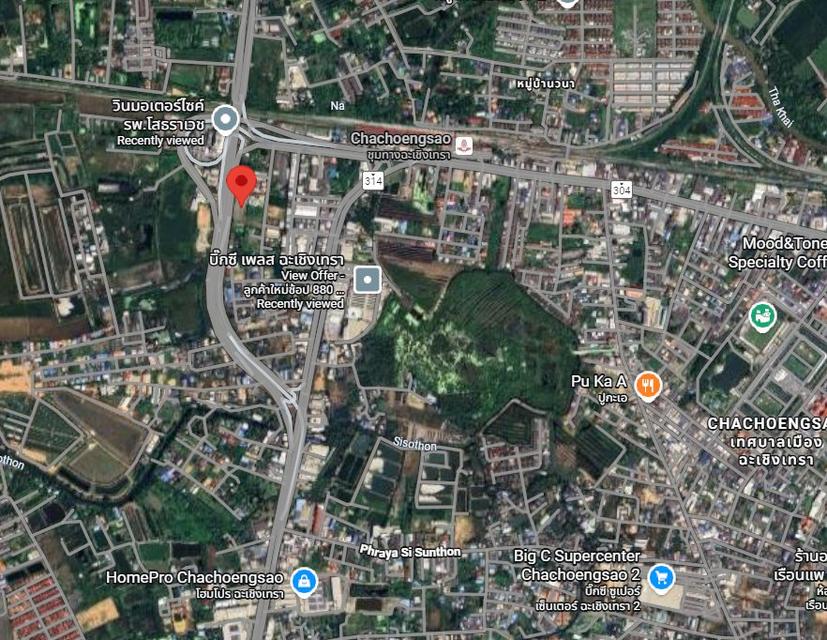 ขายที่ดินแปดริ้วทำเลดีเนื้อที่ 3 ไร่ ตรงข้ามโรงพยาบาลเกษมราษฎร์ ติดถนนใหญ่เส้นสุวินทวงศ์304 อ.เมืองฉะเชิงเทรา 3