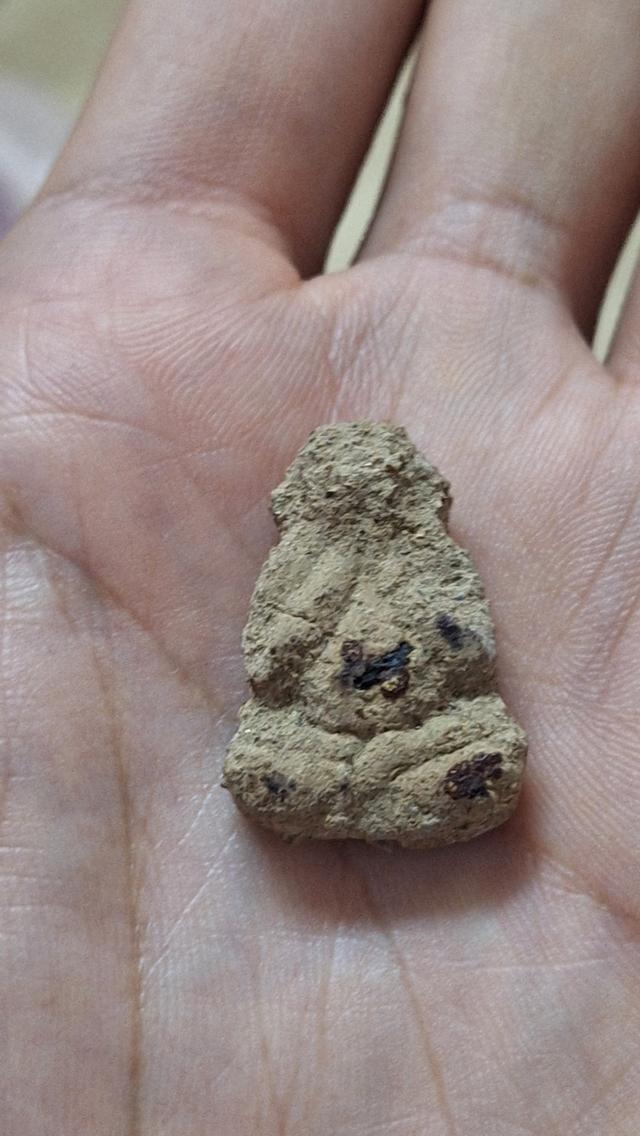 ปิดตาหลวงปู่ยิ้ม วัดหนองบัว