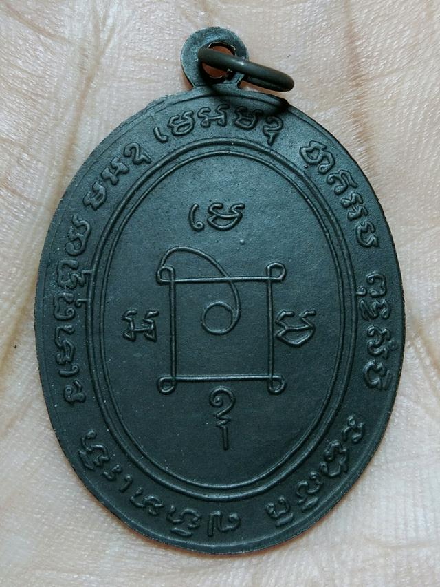 ให้เช่าค่ะ พระเก่าๆ ที่ ปู่ ย่า ตา ยาย เคยให้ใว้ 2