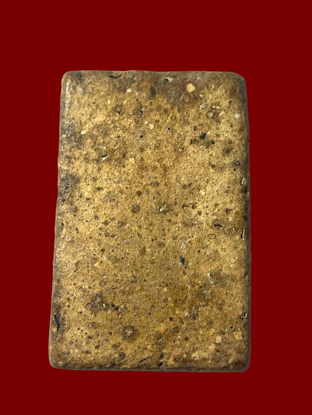 พระสมเด็จเก่า พระเครื่อง พระสมเด็จเก่า