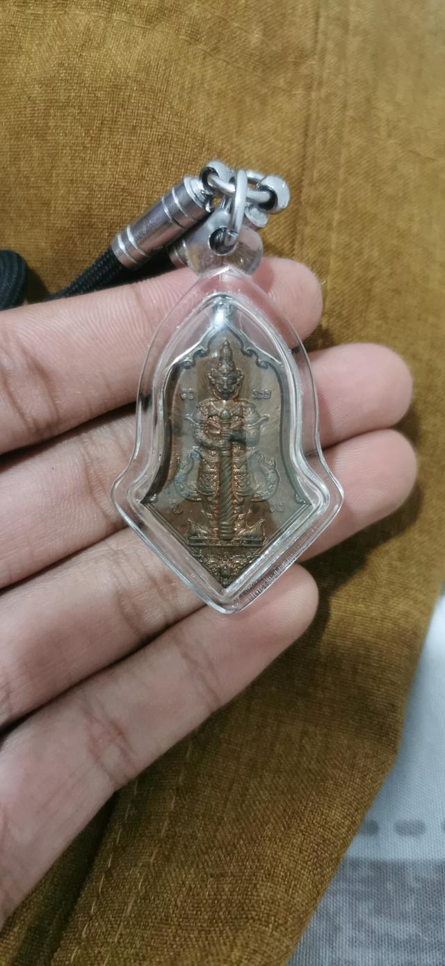 หลวงพ่อสุริยันต์​