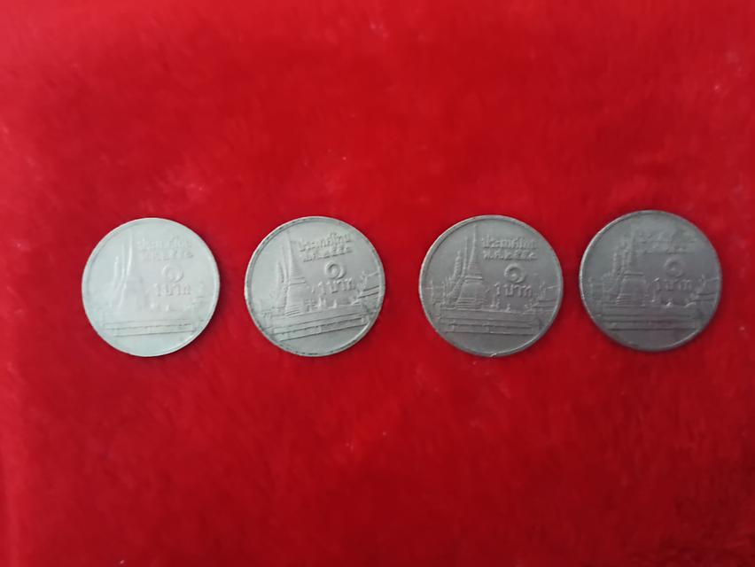 เหรียญ 1บาท ร. 9 ปี2551 รูปที่ 4