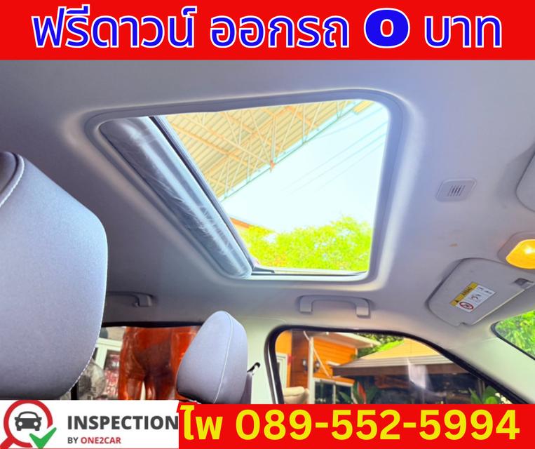 MG MG3 1.5 X SUNROOF ปี 2022 14