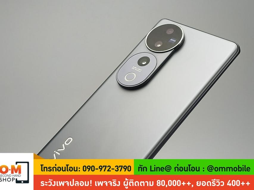 ขาย/แลก Vivo V40 Pro 12/512 Silver ศูนย์ไทย ประกันยาว 27/11/2026 สภาพสวยมาก ครบกล่อง เพียง 16,990 บาท 2