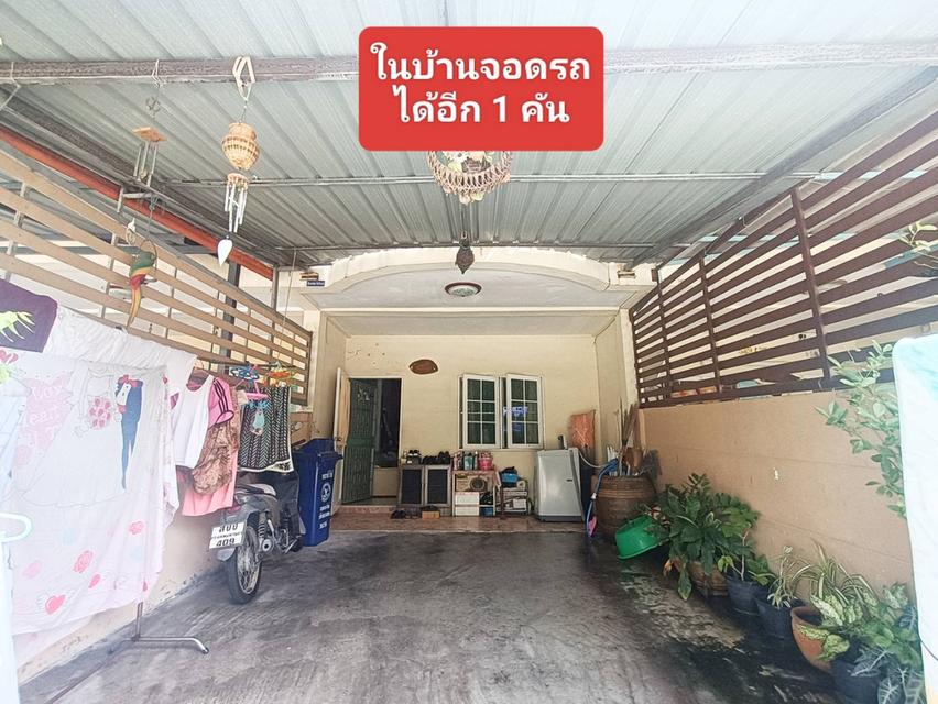 🏠 ขายบ้าน ทาวน์เฮ้าส์2ชั้น 4