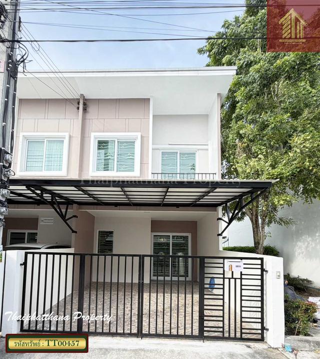เบล็สซิตี้ สุขุมวิท-บางปู 1