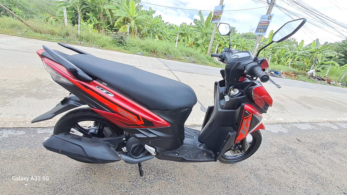 Yamaha GT125 ราคาดี