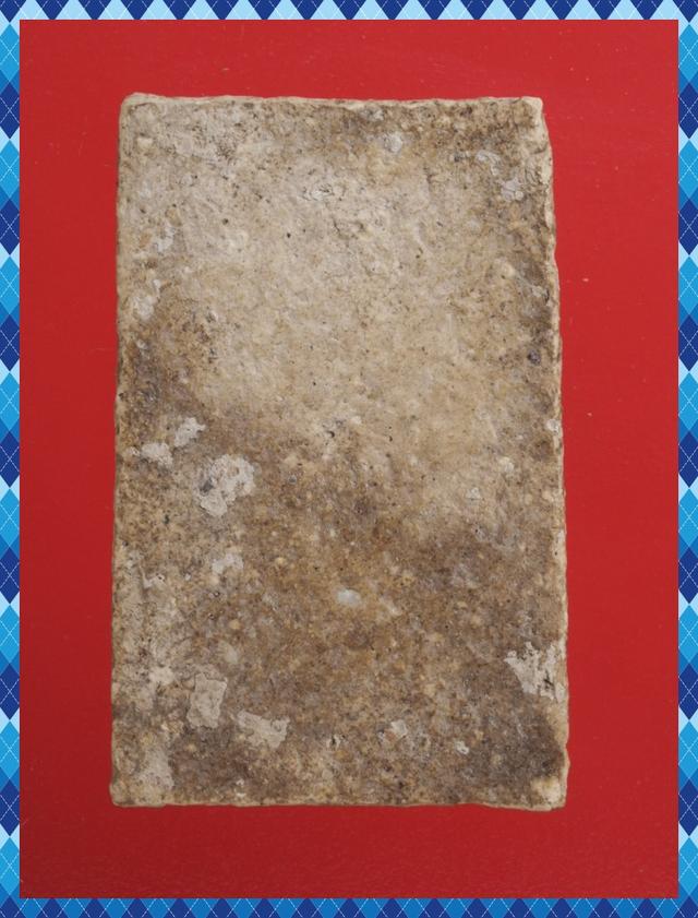 ก22.พระสมเด็จ พระเบญจภาคี พระเครื่อง 2