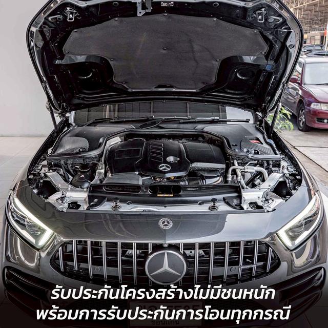 รหัสรถ NP1980 BENZ CLS300d AMG PREMIUM 2021