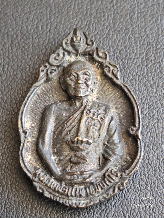 หลวงพ่อแพ วัดพิกุลทอง