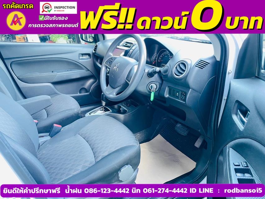 Mitsubishi MIRAGE 1.2 ACTIVE ปี 2024 4