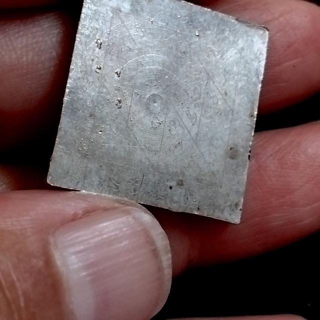 พระบ้านเก็บเก่า เหรียญพระพรหมปู่สี 4