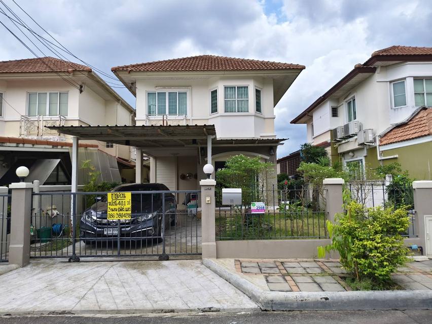 ขาย หมู่บ้านชวนชื่น กรีนพาร์ค (รามอินทรา 65) 1
