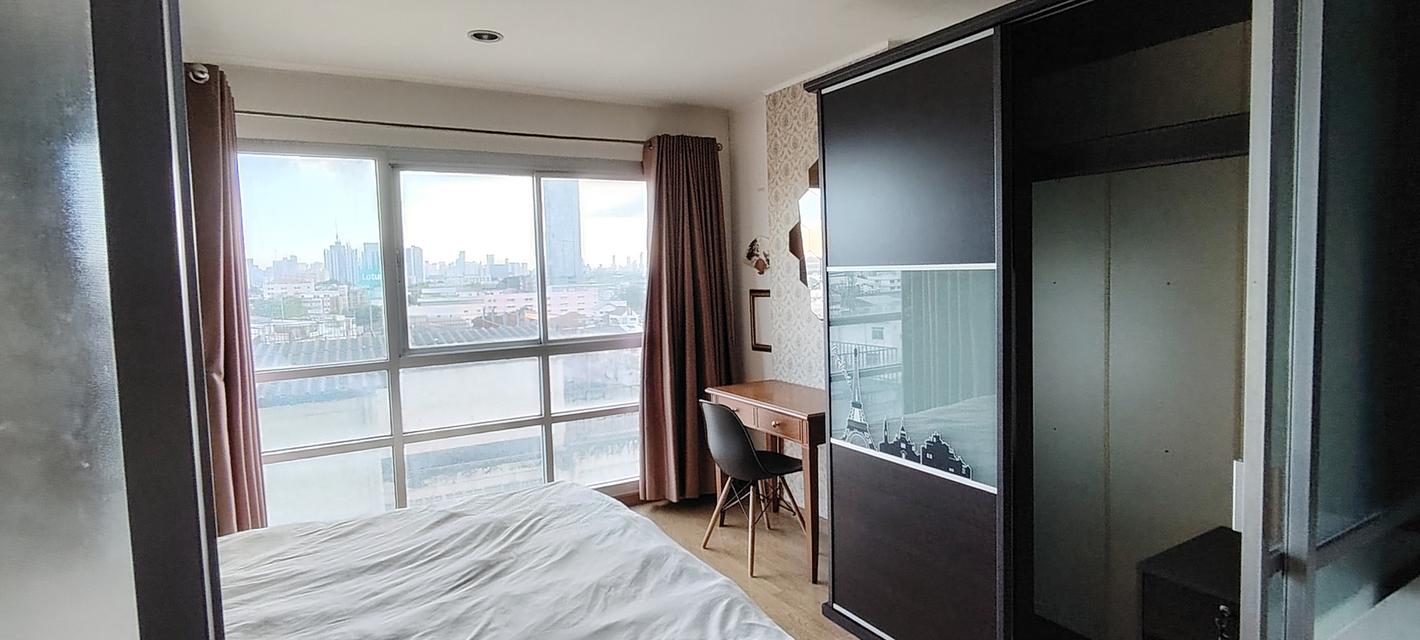 Special Price [ยู ดีไลท์ @ บางซื่อ สเตชั่น] 18