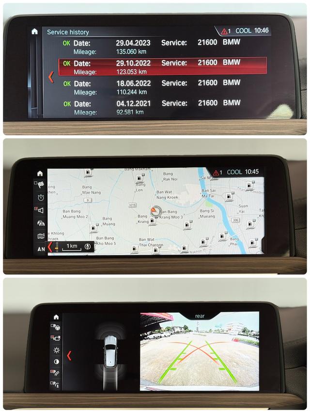 ขาย BMW X3 Sdrive 20d ปี18 10