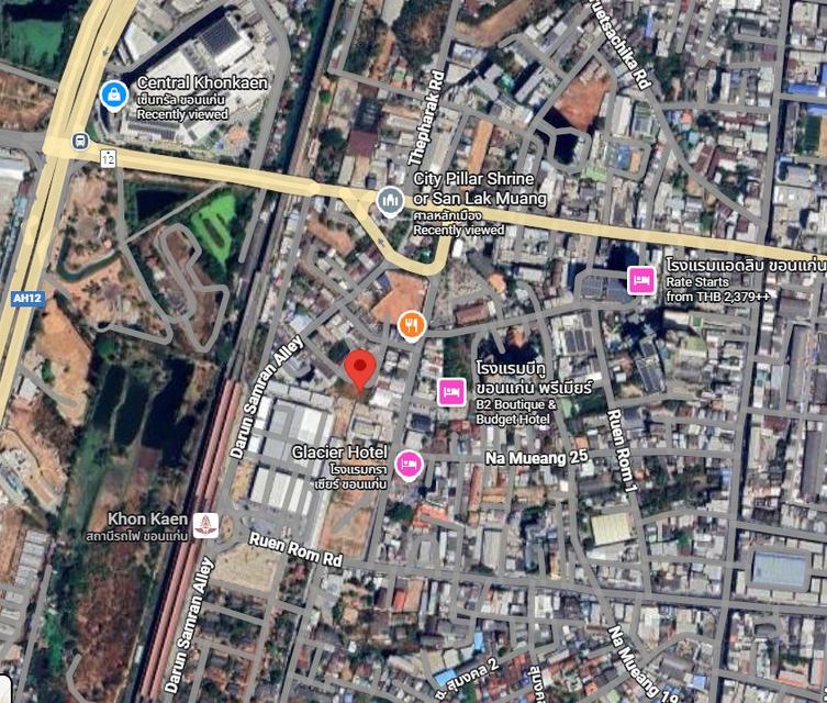 ขายที่ดินในเมืองขอนแก่น 1 ไร่ ทำเลดีหลังตลาดรถไฟขอนแก่น ใกล้เซ็นทรัล1กม. อ.เมืองขอนแก่น 2