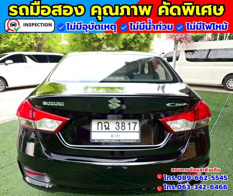 🚗ปี2020 Suzuki Ciaz 1.2 GL 🚗ไมล์แท้ 43,xxx กม. 🚗เกียร์ออโต้