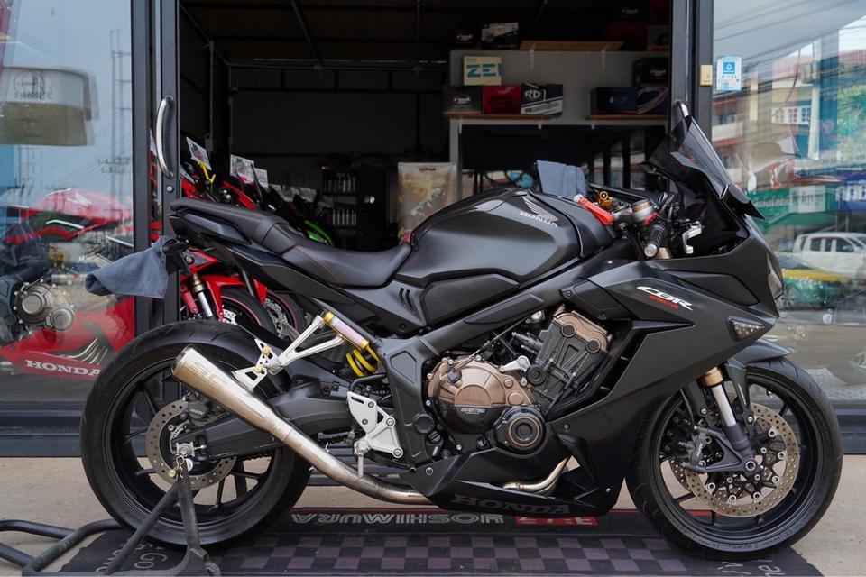 CBR650R 1