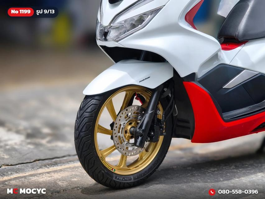 Honda PCX 150i 2019 รถบ้านแท้เครื่องเดิมชุดสีสวย เล่มเขียวชุดโอนครบ No.1199 รูปที่ 10