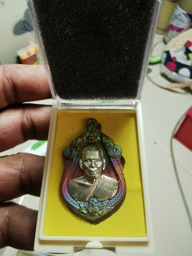 เหรียญหลวงพ่อพัฒน์รุ่นเจ้าสัว