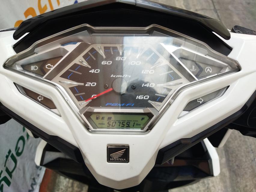 ขาย/แลก/เทิร์น Click125i Led ล้อแม็ก คอมบายเบรค รถบ้าน ขายถูกตามสภาพนี้เลย รถไม่เคยล้มไม่เคยชนหนัก รูปที่ 5