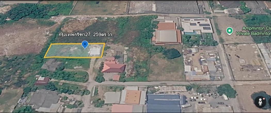ขาย ที่ดิน ราคาถูกสุดในย่านนี้ ที่ดินกรุงเทพกรีฑา27 2 งาน 59 ตรว 3
