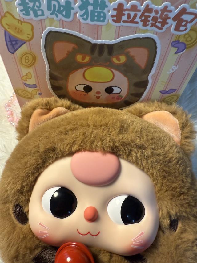 ฿ 350 | Baby Three Lucky Cat แมวนำโชค สะพายได้