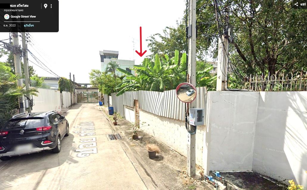 🏡 ขายที่ดิน 1 ไร่ ใจกลางสุขุมวิท 54 | เดินถึง BTS อ่อนนุช | แปลงสวย ทำเลดี, ต่ำกว่าราคาตลาด! 5
